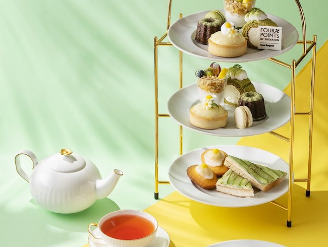 녹차 & 레몬 애프터눈 티 세트